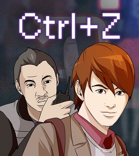 Ctrl+Z封面