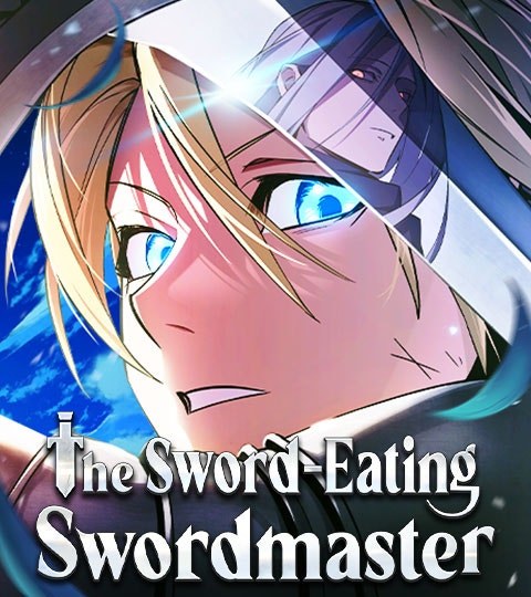 The Sword封面
